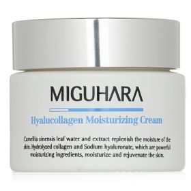 MIGUHARA - Hyalucollagen Moisturizing Cream 733830 50ml/1.69oz