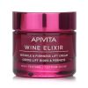 APIVITA - Wine Elixir Wrinkle & Firmness Lift Cream - Rich Texture 05907 50ml/1.75oz