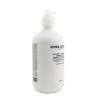 Anti-Frizz - Conditioner 0.5
