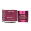APIVITA - Wine Elixir Wrinkle & Firmness Lift Cream - Rich Texture 05907 50ml/1.75oz